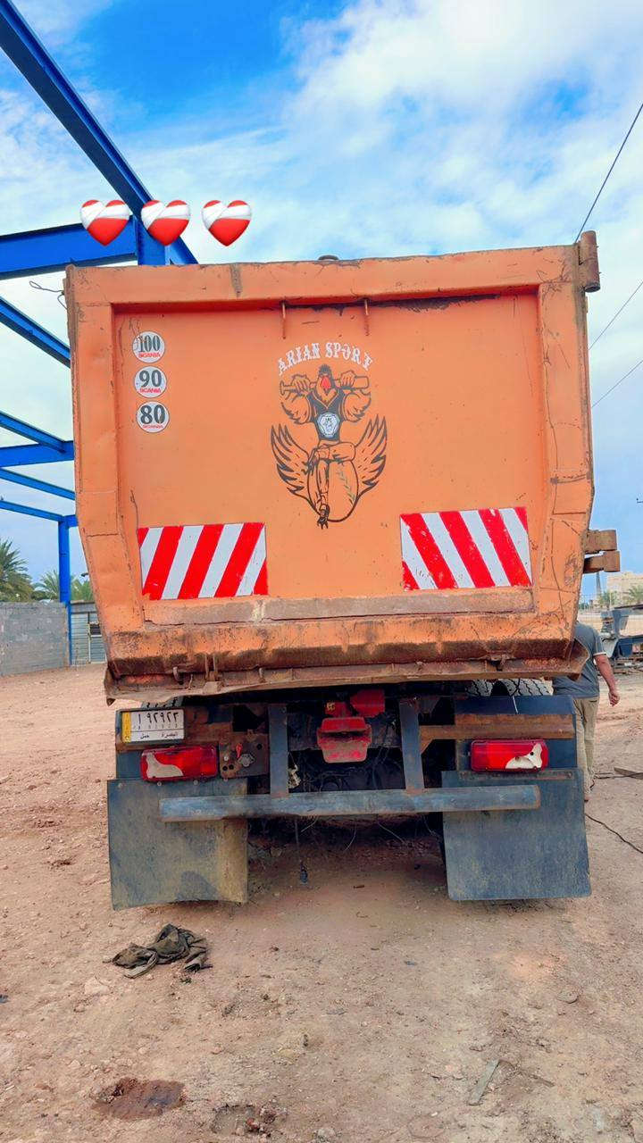 بدي للبيع حوضي خفيف مال كتروز ***********
