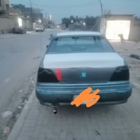 دايه سلو • بخار بالمكينة • نجف