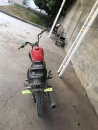 موتور • مطورين • مكاني جنواب الموصل