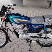 نامه • ٢٠٢٣ • اوراق اصولي