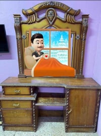 ميز تواليت • زاوية • البصره المعقل