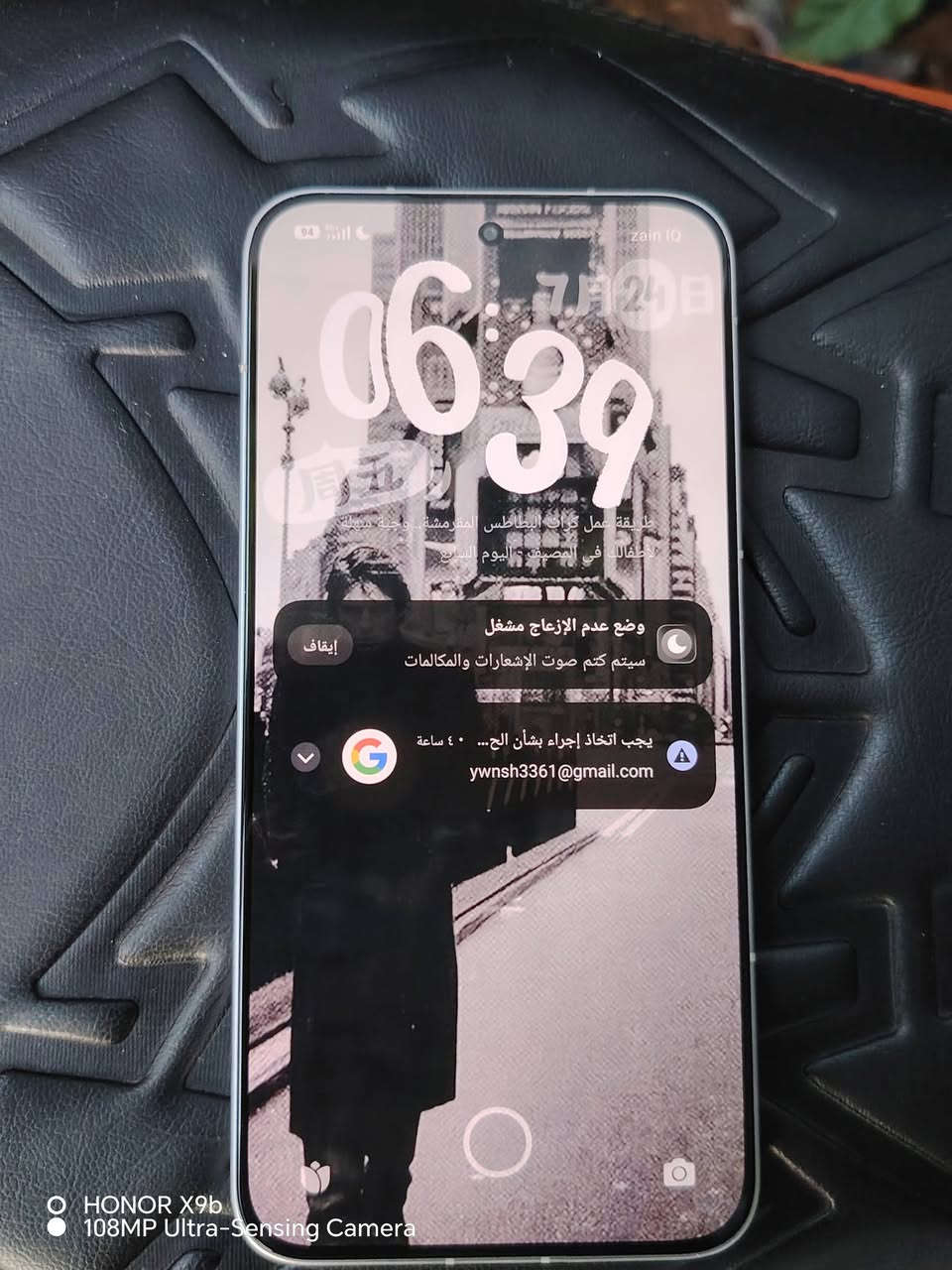 جهاز بوكو F7 ملحقات كمل  الجهاز ال شاشه شخط وحد مابيه بس الضهر كسر بصيط البطاريه 94 السعر 410 الف وبيه مجال بسيط للشراء  هذه رقمي ***********
