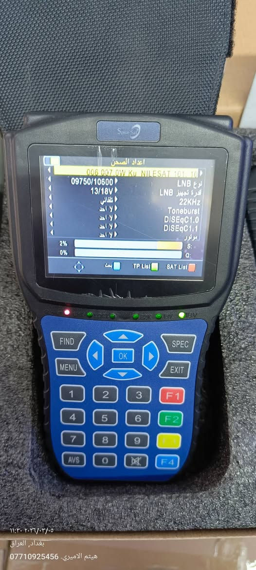 جهاز فايندر للبيع
كلمن وسعرة ضمان على جميع الاجهزة سنة من تاريخ البيع
***********
