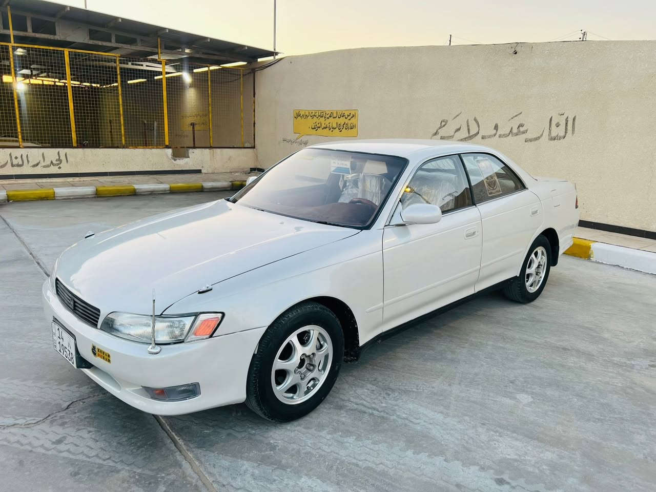 سلام عليكم البيع مارك2موديل 1992لؤلؤي كفاله من الكص ونقل جثه والاصوليات والغرامات مكينه وكير ونجي جديده تبريد شغال ثلج حداده 100.100طخم تاير باتري جديده رقم بصره سياره جاهزه العنوان البصره زبير السعر52ورقه رقم الهاتف ***********
