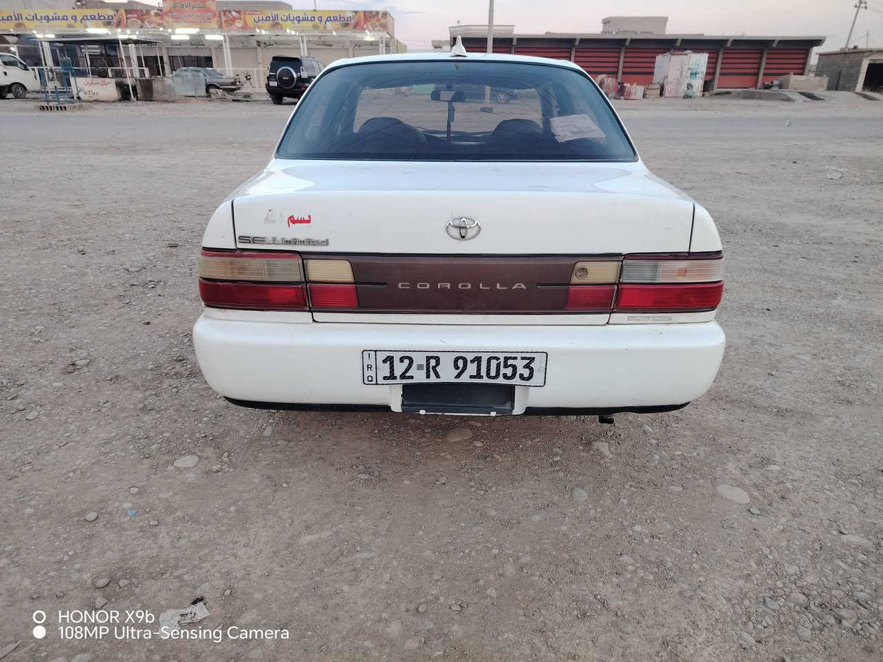 اللون ابيض
تدفئه تبريد شرط
محرك وگير شرط
طخم تاير جديد
صدر جديد
ملاحظه شرط التحويل
رقم نينوى دولي 
السنويه 29
السعر 65 وبيها مجال...... ***********
