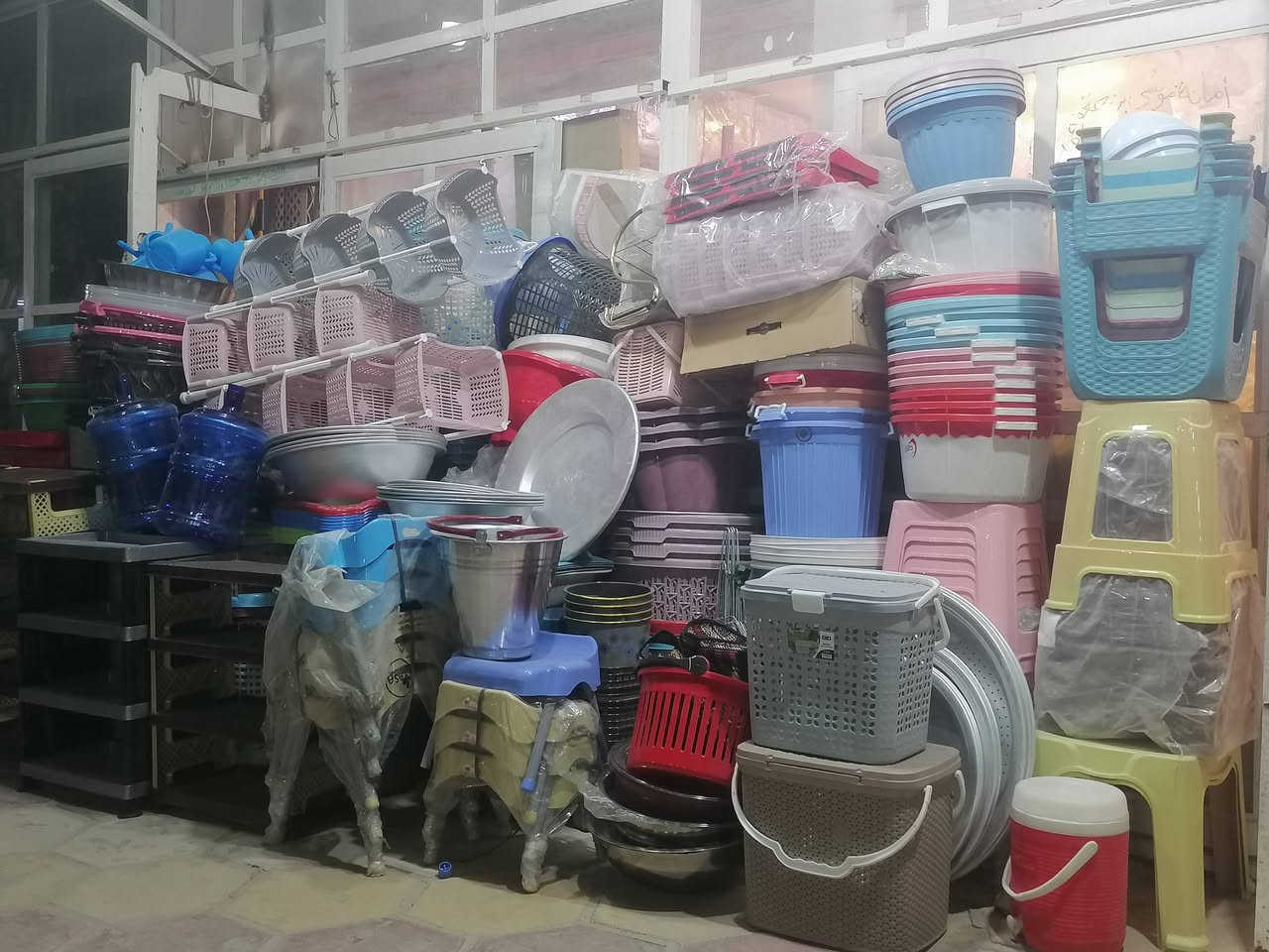 ياالله ياكريم يارزاق


**إذا كنت صاحب هذا الإعلان وتريد حذفه لأي سبب، رجاءا أرسل رسالة إلى الدعم الفني**