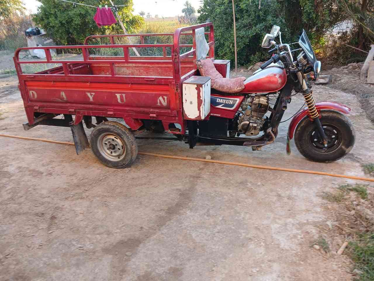 ستوته ديوان موديل  ١٥ وراق كامله مكان صويره تصال عل رقم  ***********
