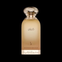 كحيلان • للجنسين • توصيل العراق