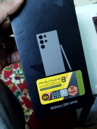 جالاكسي S24 ألترا • ٢٥٦ جيجا • الحسينيه