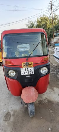 تكتك 2020 للبيع الله شاهد تكتك خير من الله عوزها شغلات كلش بسيطة السعر...