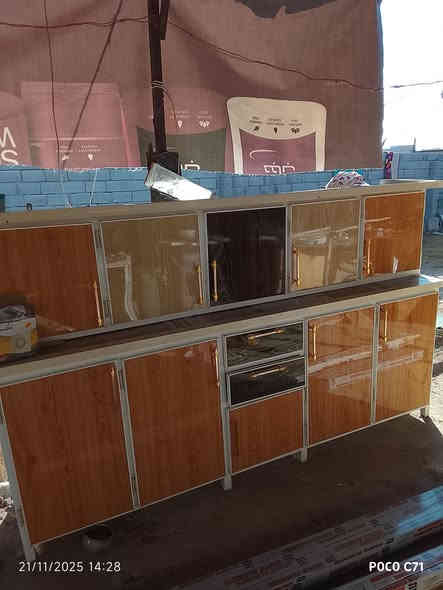 مترين ونص تركي 300علرقم ***********
