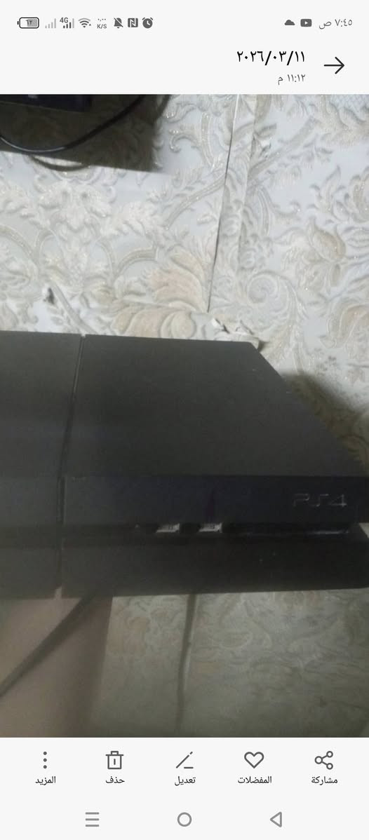 بلي فور مهكر نضام 12.50
السعر 200


**إذا كنت صاحب هذا الإعلان وتريد حذفه لأي سبب، رجاءا أرسل رسالة إلى الدعم الفني**