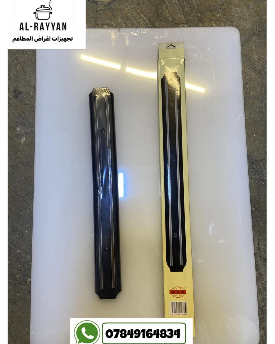 تجهيزات اغراض مطاعم بـ عروض قوية لفترة محدودة ‼️

 للطلب و الاستفسار المراسلة خاص او الاتصال ‬ 
للاتصال و الواتساب : ‭0784 916 4834‬ 

يوجد توصيل بغداد و جميع المحافظات 

#بغداد #explorepage #اكل #العراق #explore #instagram #مطاعم #instagood #مطعم #العلاوي #شارع٦ #تجهيزات #شارع6 #مطابخ
