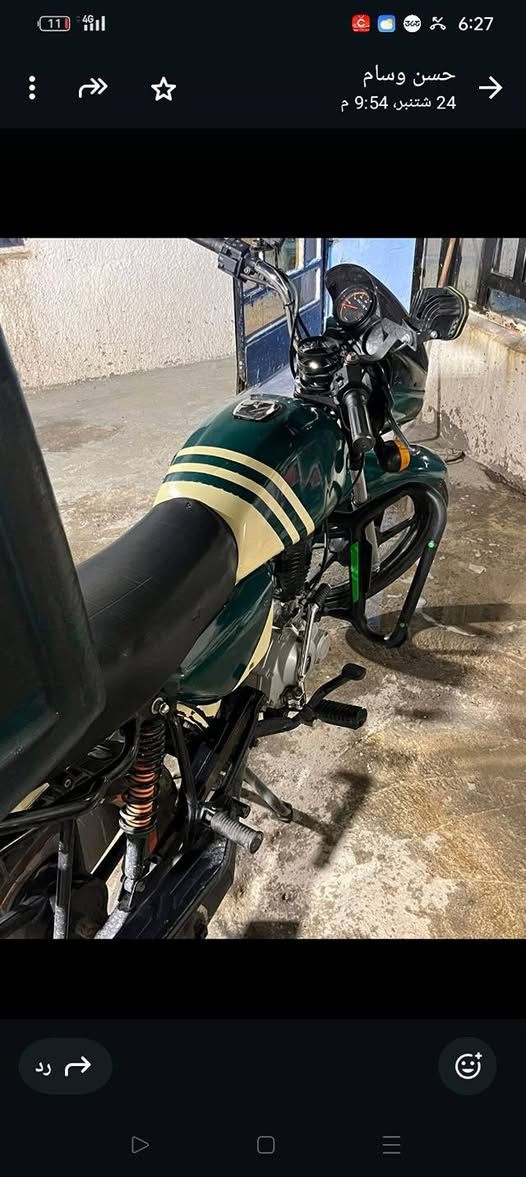 بوكسر كلاسيك موديل 22رقم وسنوية انكليزي باسمي تحويل ثاني يوم اي نقص مابيها عنوان بغداد طالبية  *********** سعر (مليونين وبيها مجال )
