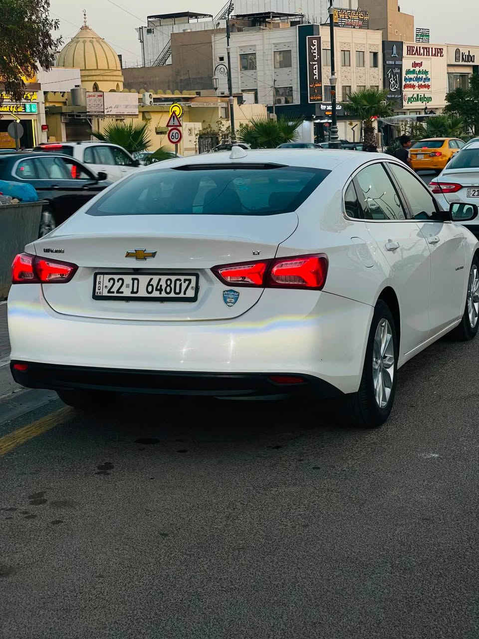 ماليبو موديل 2020
رقم هزه سنويه كلها جدد باسمي شرط التحويل 
***********
كير محرك بالشرط مامفتوح مابي اي عيب 
نبريد شغال 
مواصفات LT معروفه 
ضررها قطعتين تبديل باب سايق امامي وخلفي بلادي 
بدون ايرباك بدون دواخل 
بجم وخلف كبس 
مكانها كركوك 
سعرها 120 مجال بسيط
*********** متوفر واتس اب كركوك, العراق
