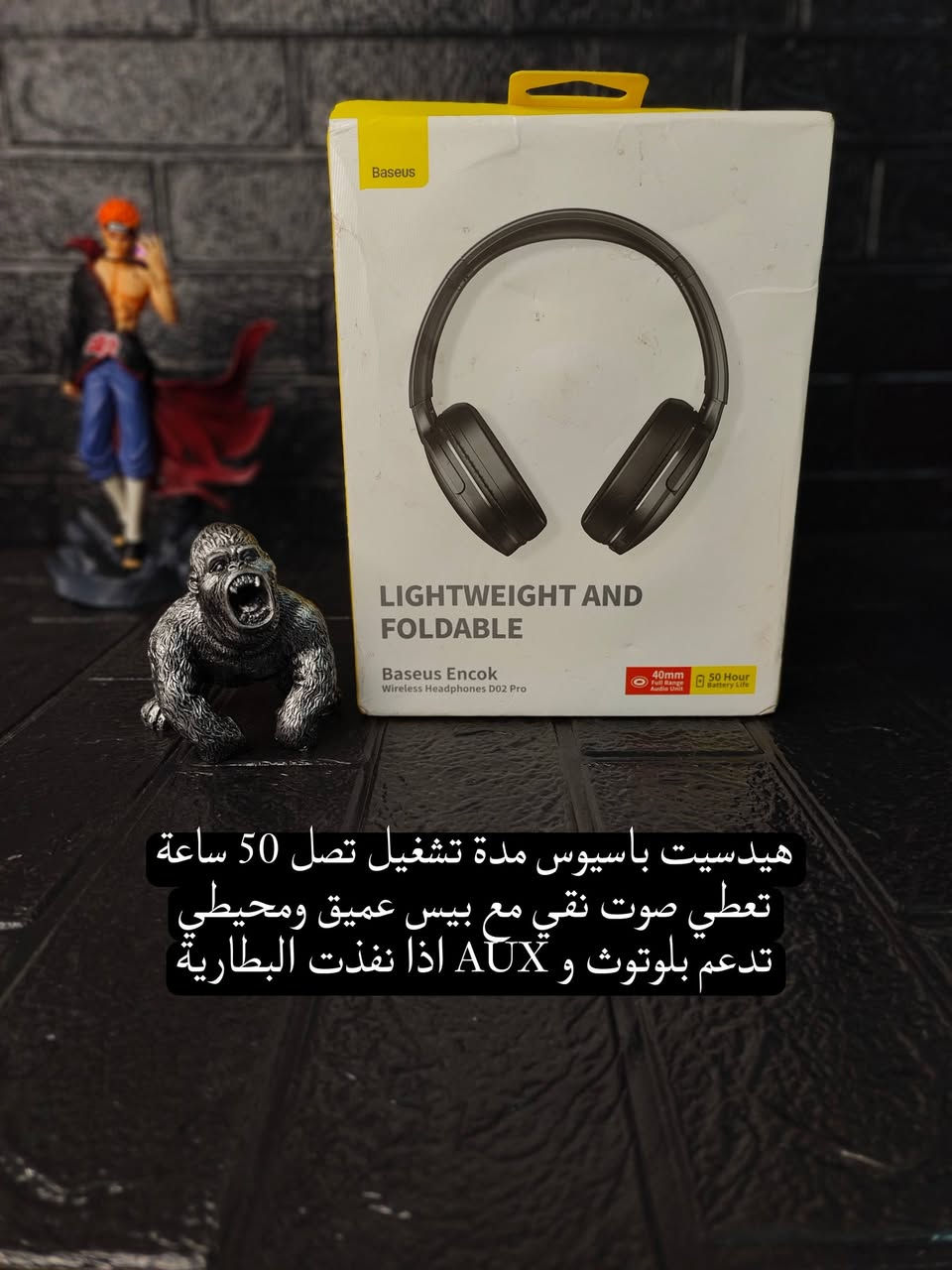 اللهم صلِ على محمد بضاعة جديدة واسعار مناسبة 👌


**إذا كنت صاحب هذا الإعلان وتريد حذفه لأي سبب، رجاءا أرسل رسالة إلى الدعم الفني**