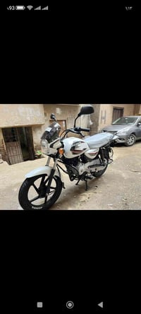 بوكسر 23 زيرو رقم بغداد نكليزي للبيع عنواني شارع فلسطين كهوا حسين سعره...
