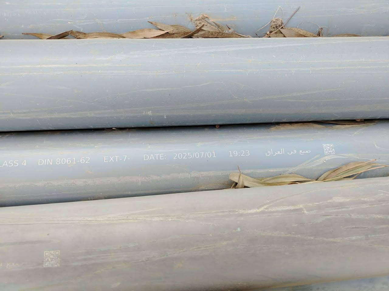 السلام عليكم للبيع بواري ماء إسالة 
٤انج العدد ١٣٣ بوري مايقارب ١٠٠٠ متر 
خاضع للفحص درجة أولى غير مستعمل نهائيا
مكانهم بغداد للاتصال 
*********** واتساب
