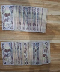 مزاد • شدتين • فئة ٥ دنانير