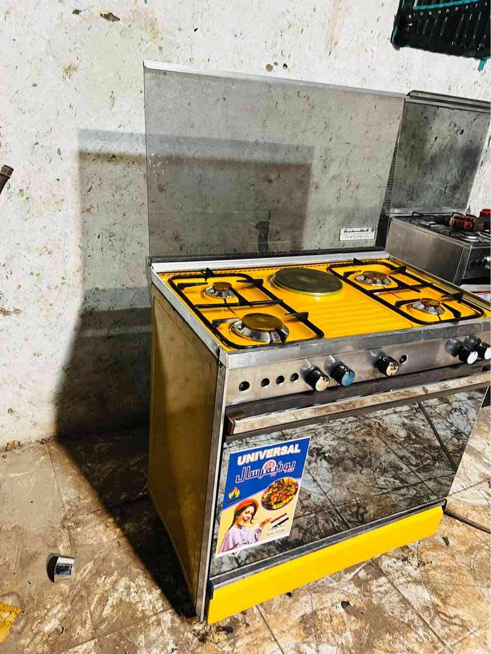 طباخ عشتار كله شغال وجديد 
للبيع اومراوس 
***********فقط واتساب النجف, العراق
