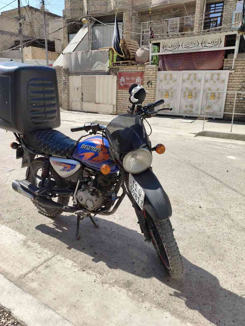 بوكسر جبلي 23 رقم وسنويه نكليزي دراجه مبدل بوشه وبستم بس مكاني بعداد شهداء السيدية
***********

السعر 1900
