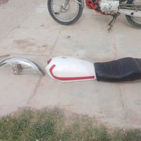 قطع غيار • كشن أصلي • شطرة