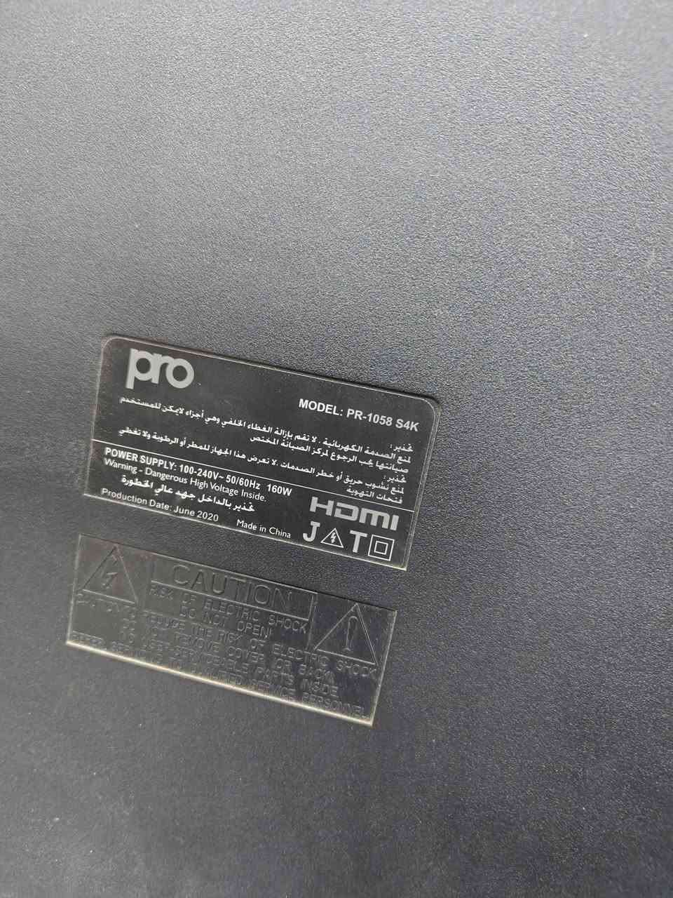 مرحبا عندي بلازما بروو  حجم٦٥ الأصلي مو تقليد حجمها حقيقي٦٥ نت فور كي نظيفه جدا جدا سعرها ٥٣٠ الي ميعرف سعرها بالسوك لا يبخس ب بيها مكانها شارع٨٠


**إذا كنت صاحب هذا الإعلان وتريد حذفه لأي سبب، رجاءا أرسل رسالة إلى الدعم الفني**