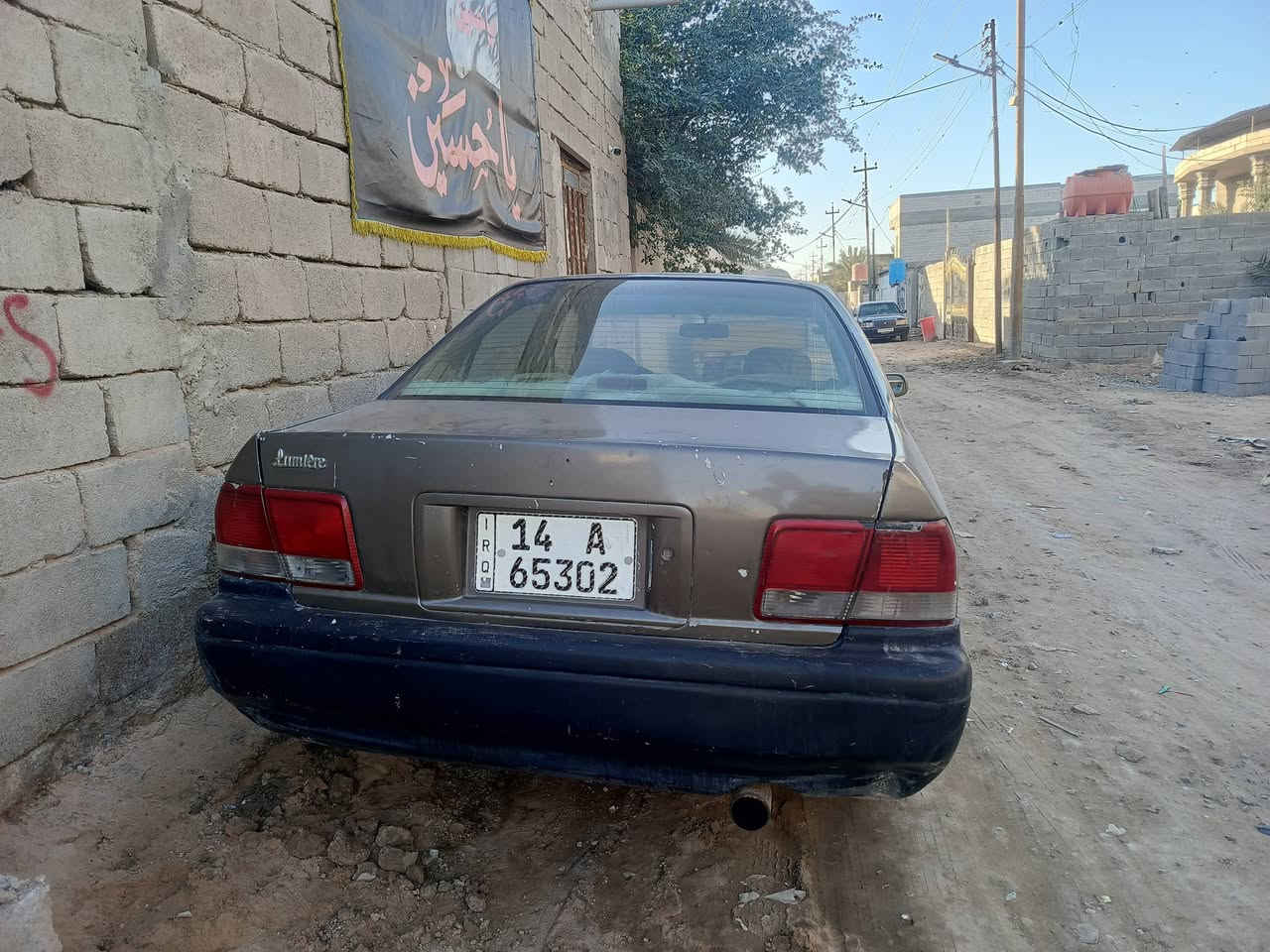 سلام عليكم سيارة تيوتا كامري مديل 1995 كير محرك مكفوله كهربايات كله شغاله رقم نكليزي بسمنه سنويه 2031 السعر 35 مكاني البصرة ابو الخصيب ***********
