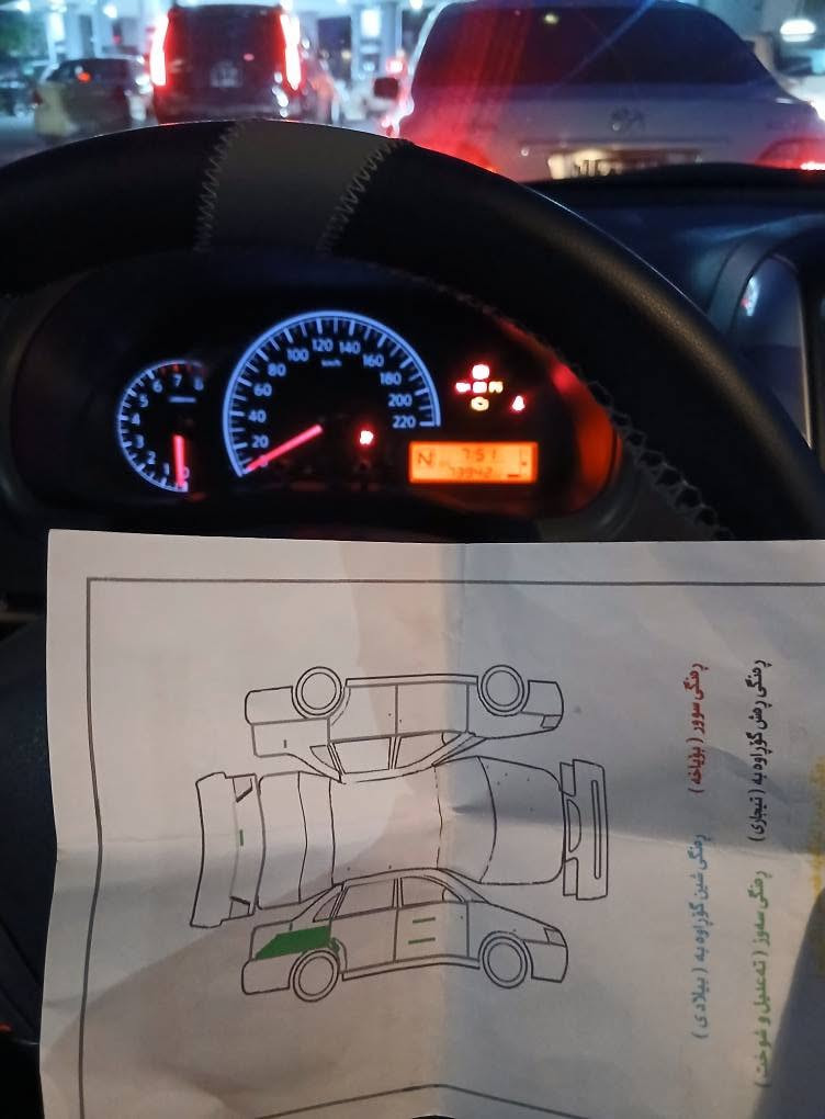 سنی2019بۆیاخی نیە73هەزارKMسنوی نوێیە.☏*********** السليمانية, العراق
