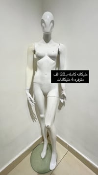 مكاني بغداد للتواصل واتس اب 07772048702