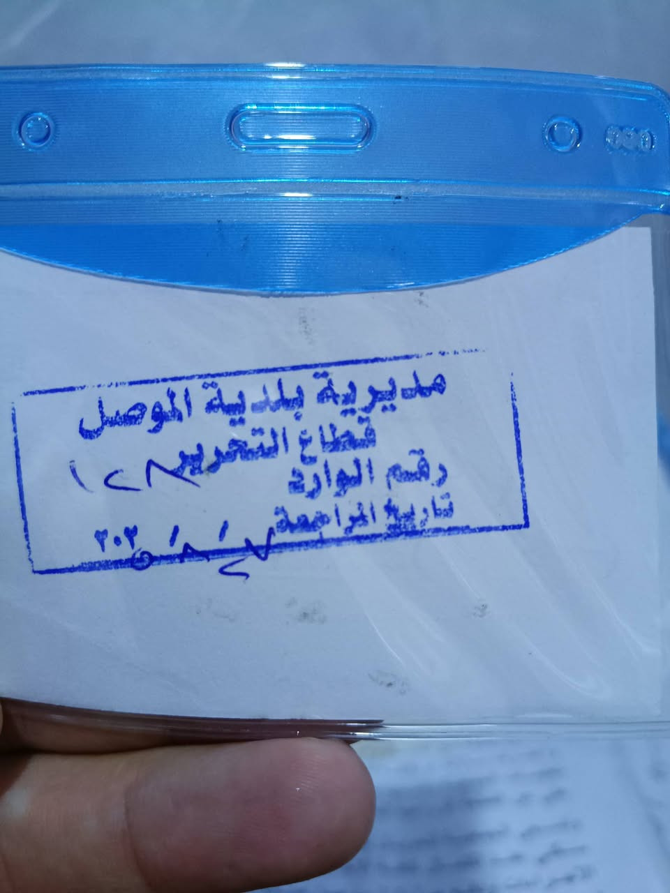 أرض للبيع
المساحه 107 متر
واجهة 7 
جمعية شمس نينوئ
تحويل مباشر
كارت بلدية
للاستفسار 
للاتصال 
***********
