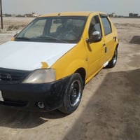 لوكان • سماوه سوير • للبيع