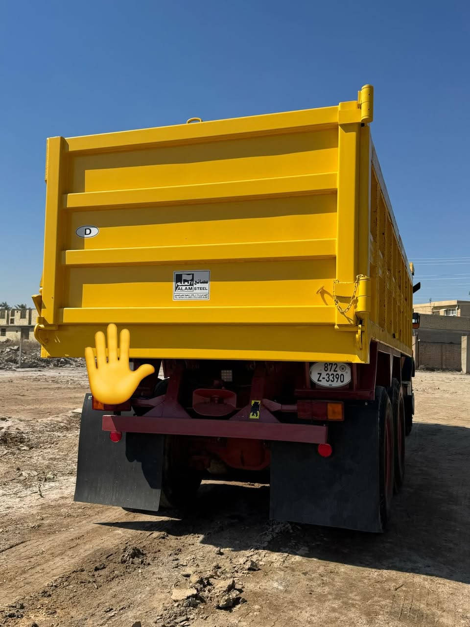 سلام عليكم البيع قجمه موديل 81 اصل بتره ومطوله من سنتر مكينه نظيفه كير نظيف مجموعه اجي اف قماره مصبوغه جماليه راقم نكليزي تحويل ثاني يوم  سعر 75 مليون وبيها مجال الشراي خابر وبيك اخير وتدل ***********
