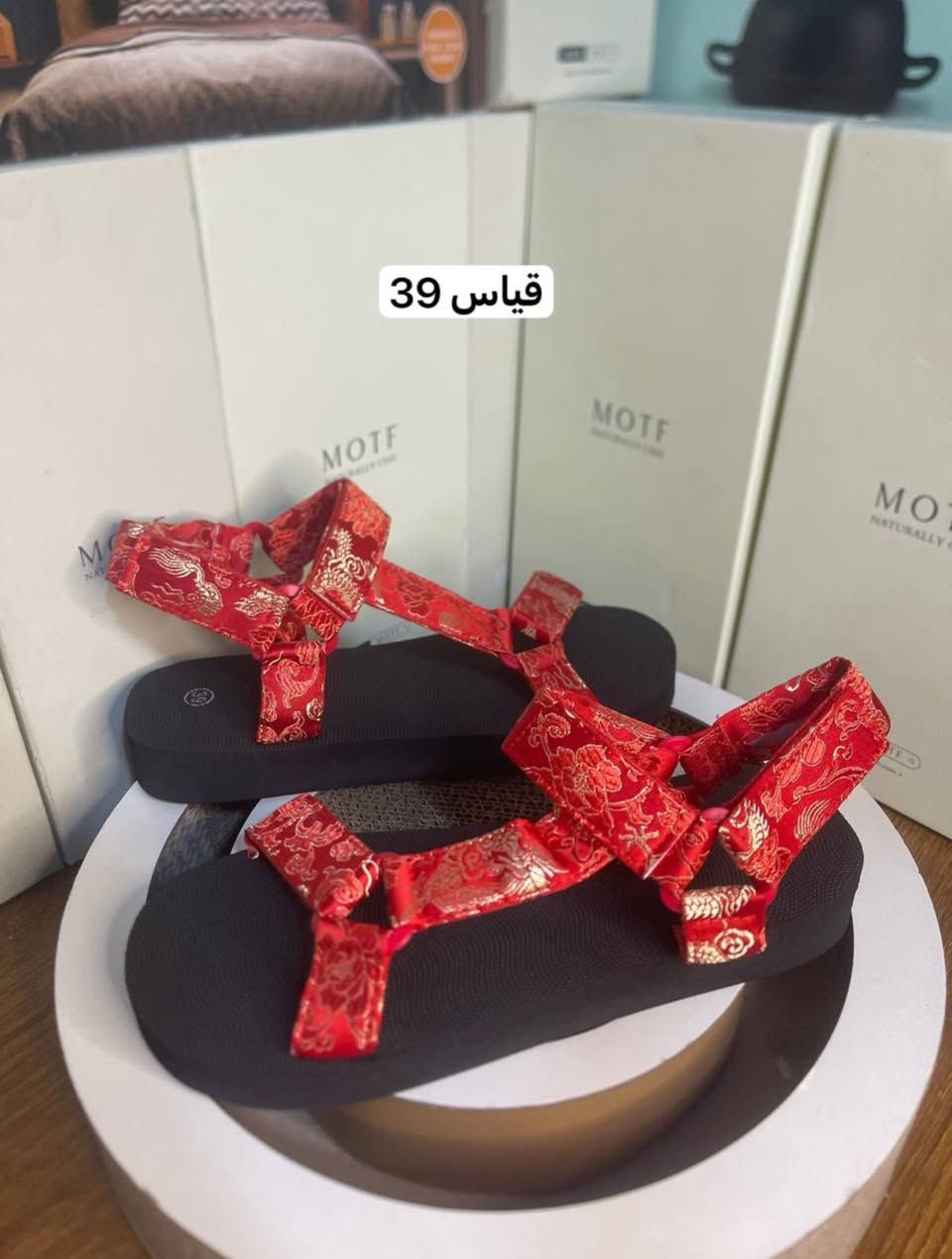 شوفولي جمال القطع فوول كواليتي 🩵✨
سعر اي قطعة داخل المنشور ب 6 الاف فقط
القياسات مكتوبة ع الصور 
متوفر توصيل لجميع المحافظات


**إذا كنت صاحب هذا الإعلان وتريد حذفه لأي سبب، رجاءا أرسل رسالة إلى الدعم الفني**