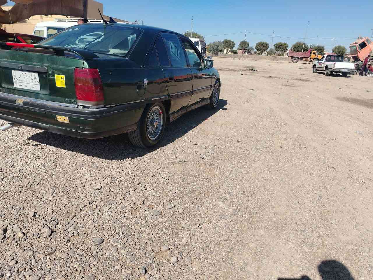 يالله سلام عليكم  البيع اوبل.او مروس كلشي يرهم اوميكا محرك وكير مكفوله صدر جديد تخم تاير كهربائيّ كلها شغاله فول كير عادي  السياره خير من الله  منقصها شي الحمدلله  سنويه 28شرط التحويل  مكاني لانبار كبيس ***********
