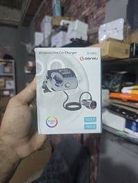 بلوتوث سيارة