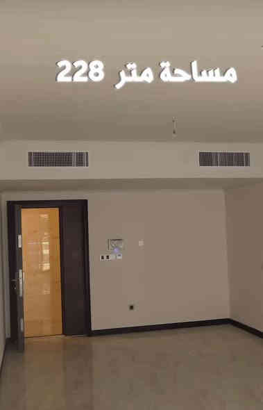 شقه للبيع داخل مجمع بوابة العراق
⭐️⭐️⭐️⭐️⭐️⭐️⭐️
🛑المساحة: 228 متر
3 غرف نوم (بينها غرفة ماستر بحمام خاص)
2 حمام
صالة كبيره
مطبخ
غرفة غسيل + مخزن
بلكونتين كبار بإطلالات مميزة:
وحدة على البوليفاردوالثانية على ساحة الاحتفالات
💫بناء حديث تشطيبات راقية، تصميم عملي، وكلشي جاهز للسكن
للحجز أو الاستفسار: 

***********

#بوابةالعراق #مجمع_سكني  #بيع #شراء #بغداد #عرض #مده #محدده #اربيل #بصره #رمادي #بيت #سكن #مواصفات #شقه #جديد #العراق
