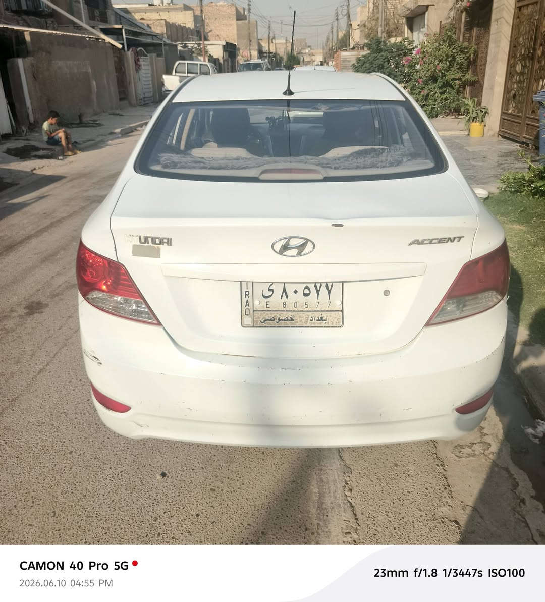 اكسنت البيع  خليجي موديل 2013 مكينة 1600 كير أي تي بانزين و غاز سياره جاهزه السعر 95 وبيها مجال
***********
***********
