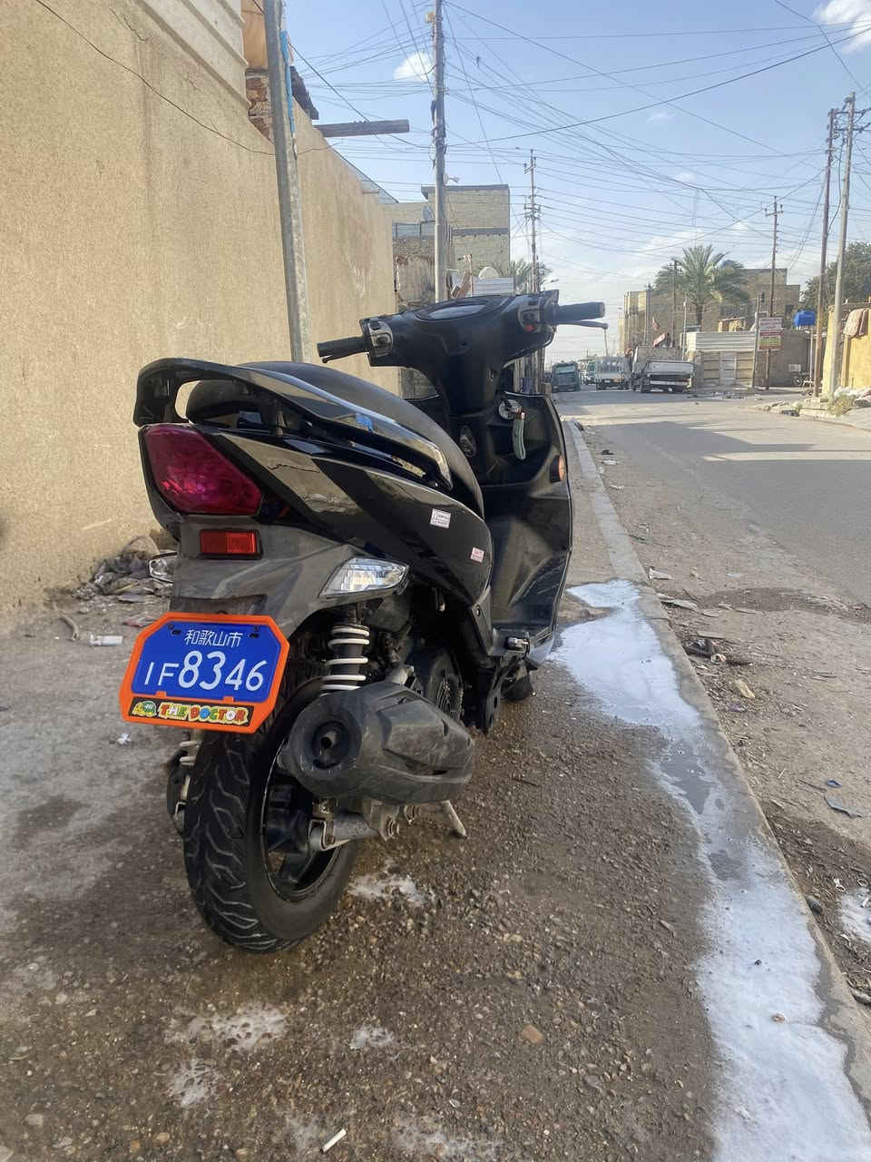 جي تي ار بلاديه مكفوله مكينه شلعه معدل فول نكره سلف بكل وقت والله وذا وكفتك رجعهه مكاني مدينه الصدر السعر ٧٥٠بي مجال رقمي ***********
