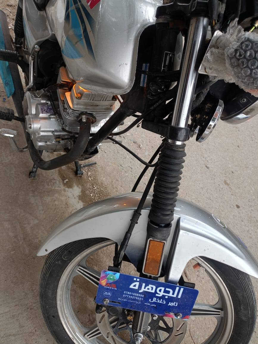 عضم جديده مرقمه كربلاء بسمي رقم كربلاء سنويه جديده جاهزه برغي مامفتوح بيه شرط مكاني كربلاء سعر 775 وبيه مجال كله شغاله وجاهزه تخبل ***********
