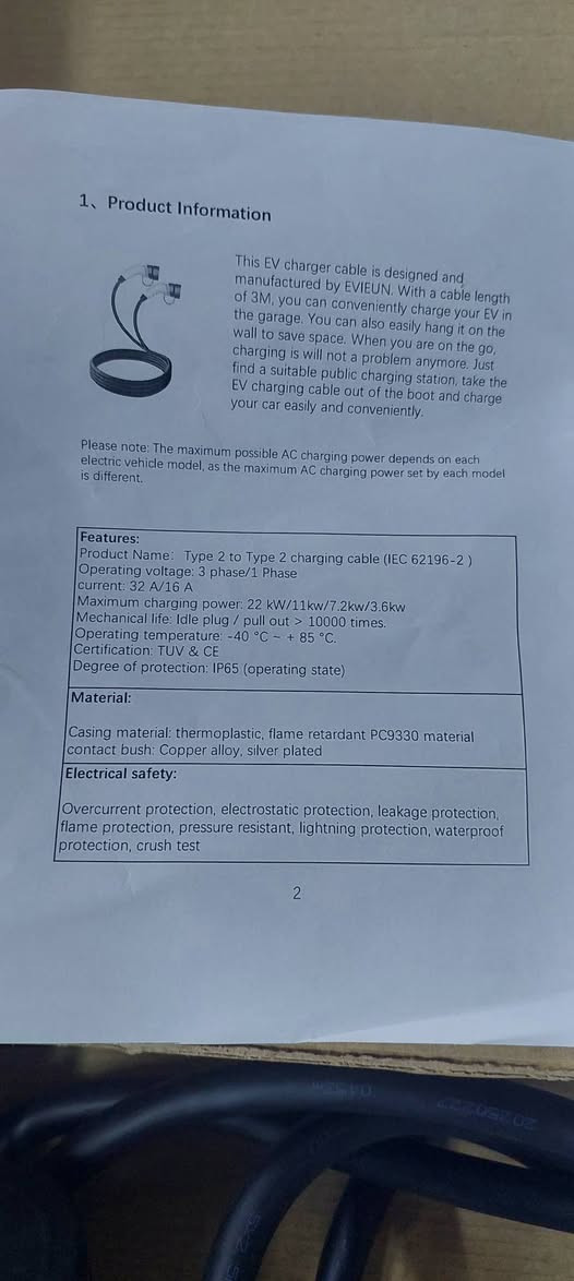 كيبل شحن ثنائي  ( 16A / 32A ( Type 2
القدره 22 KW
للتواصل واتساب او اتصال على الرقم ***********
