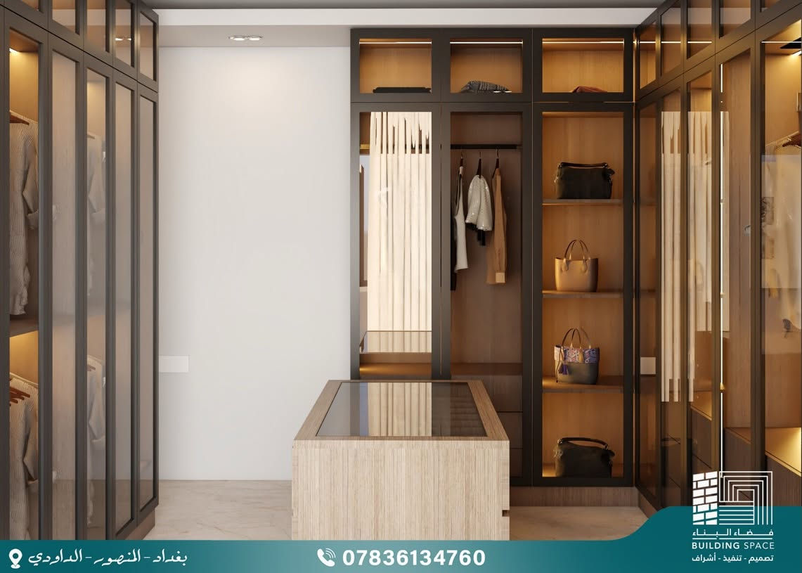 دريسنك روم أنيق، سرير فاخر، وجلسة هادئة بلمسات مودرن راقية.

🏗️شركه فضاء البناء للعمارة والديكور🏢

📍المنصور - الداودي - قرب التانكي
📞 ***********

#مزرعه #تنفيذ #تصميم #اشراف #بناء ديكورات
