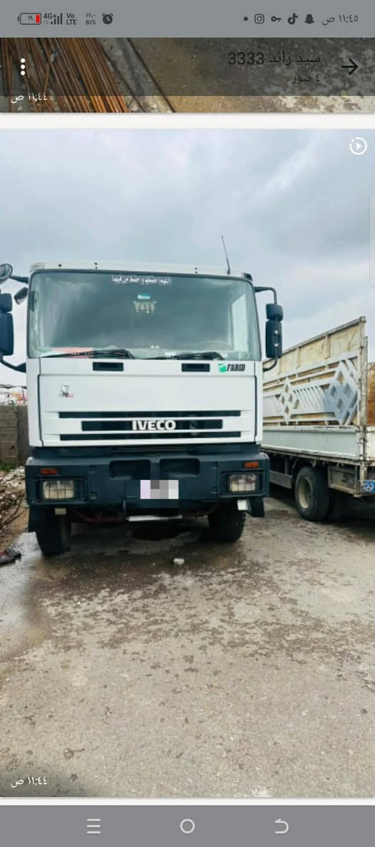 اللهم صل على محمد وآل محمد 🤍🌿
سلام عليكم 

كابسة افيكو للبيع 

سيارة خير من الله مال شغل 

موديل 1995

سيارة جاهزة للعمل  

رقم بغداد تحويل ثاني يوم 

حدادية جديدة 

بسنوية مسجلة كابسة نفايات 

***********

مكلف بلنشر 👋
