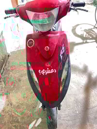 ماكس • مفتوحه • تكطع