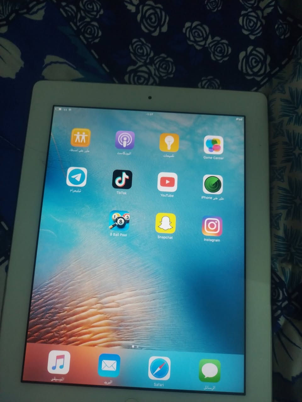 للبيع بسعر45 ألف فقط آيباد
ذاكره 16 أخو الجديد👌والتوصيل مجاني داخل بلدروز
***********--*********** واتساب 📞
