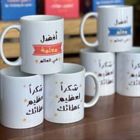 🔥 حوّل صورك لذكرى ما تننسى! 🔥 تريد هدية مختلفة؟ تريد شي باسمك وصورتك و...