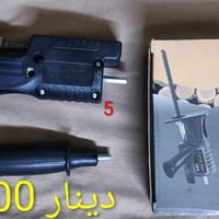ادوات متنوعة • بدون توصيل • بغداد