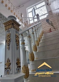 محجر الدرج البوليمير🏛️  زور الصفحة وشوف اعمالنا🏛️  واطلق الخيال ..... ...