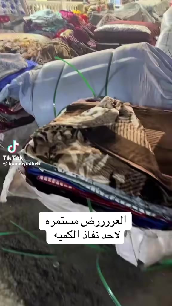 لاند هوم المفروشات


**إذا كنت صاحب هذا الإعلان وتريد حذفه لأي سبب، رجاءا أرسل رسالة إلى الدعم الفني**