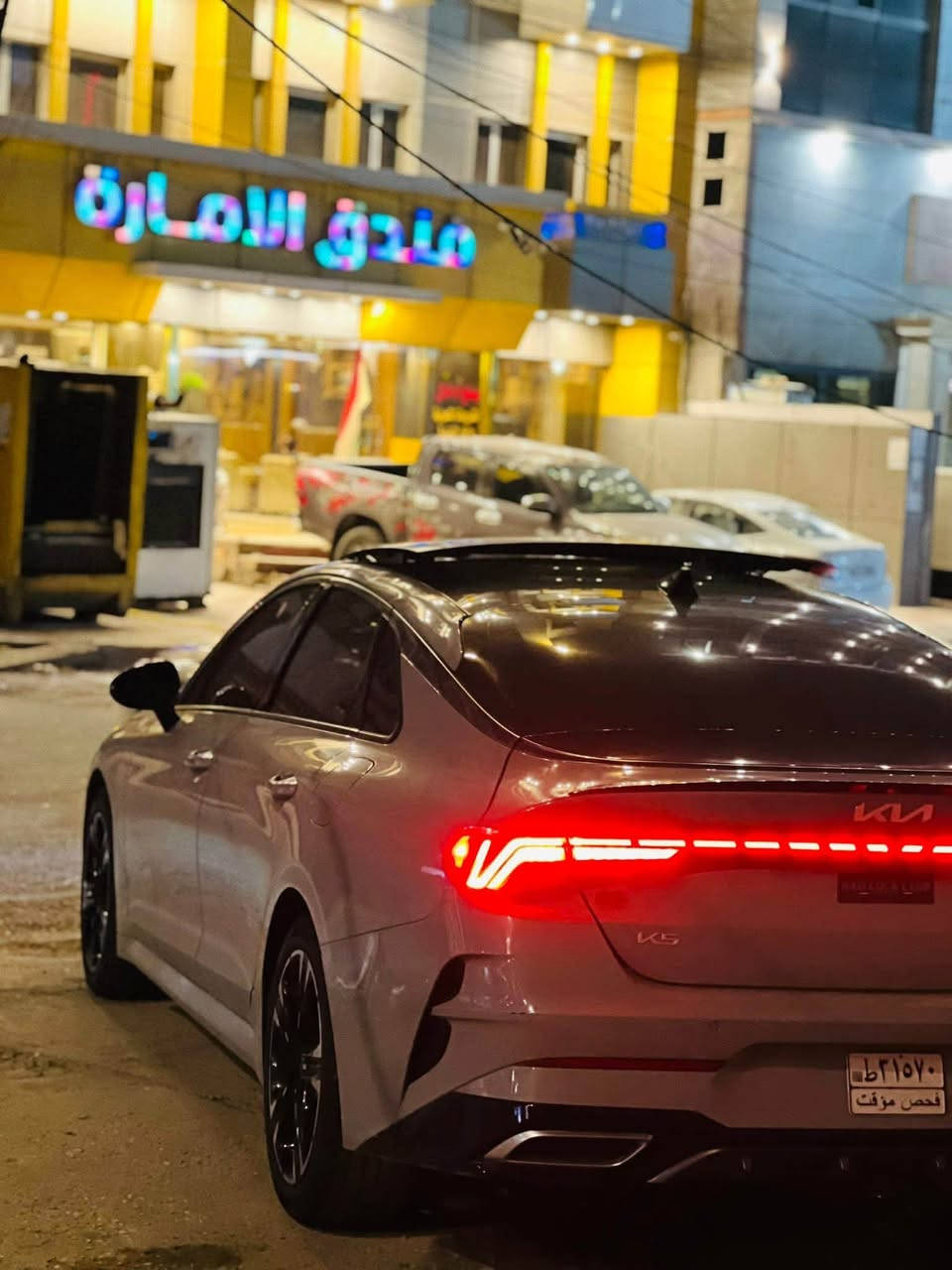 كي فايف K5 موديل 2023جيتي لاين
فول مواصفات للاخير 
مواصفاتها ماتذكرهن بكد مو مليانه
بانوراما 
رادارات 
توقف ذاتي 
قيادة ذاتيه 
4 انضمه قياده 
ايكو /نورمال/ سبورت/انسيابي 
كشانه كرزي جلد 
كامرة دواره وبنفس الوقت 260 درجه
بصمه تشغيل دخول ذكي 
اشارة ترحيب عند الاقتراب
سقفيه اسود بلاد
شحن وايرلس
شاشه كاربلاي
تخم تاير جديد
تخم حداديه جديد 
هزه جديده
سنويه جديده تسجل جديد 
رقم صلاح الدين باسمي
 لون سمنتي ضررها 3 قطع 
للبيع ترهم نقد وترهم مقدمه زينه 
الخاص مقفول اتصل ع رقم 

‭0780 033 7119‬
